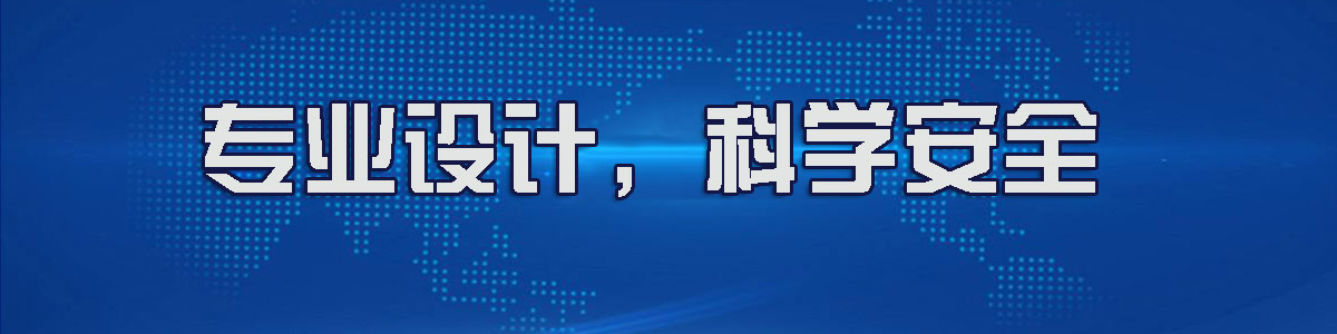 pos机办理知识