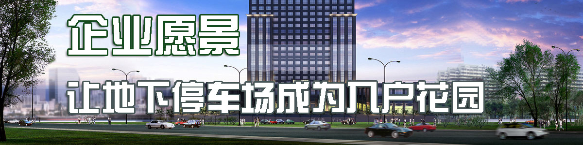 pos机安装步骤