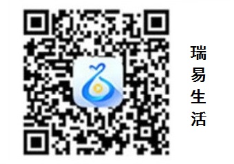 瑞银信app下载【瑞易生活】